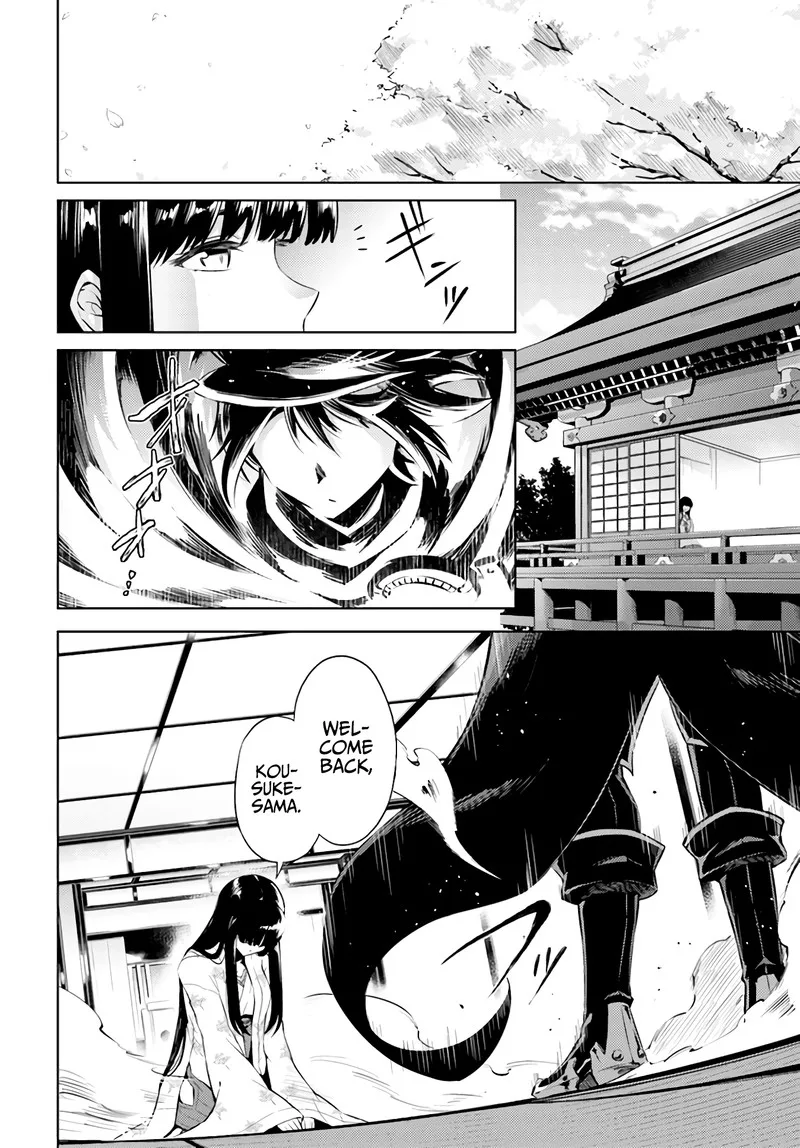 Tou no Kanri o Shite Miyou Chapter 36 page 28