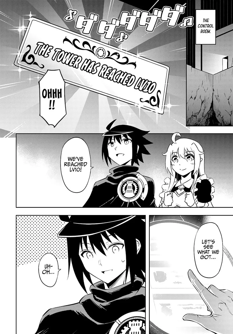 Tou no Kanri o Shite Miyou Chapter 36 page 33