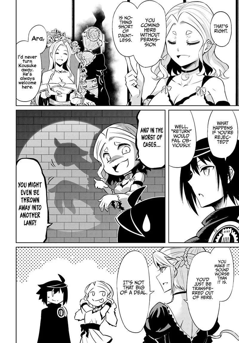 Tou no Kanri o Shite Miyou Chapter 36 page 12