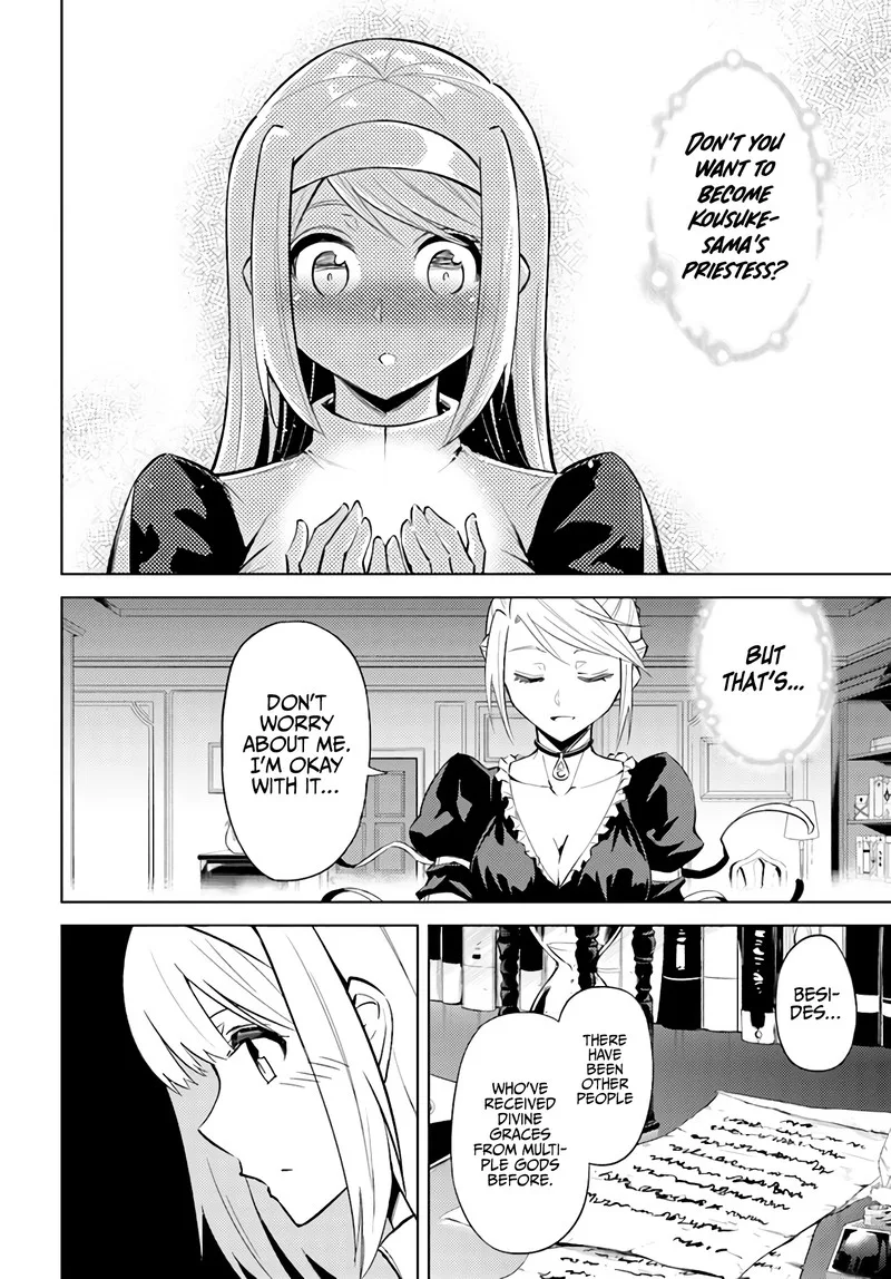 Tou no Kanri o Shite Miyou Chapter 36 page 4