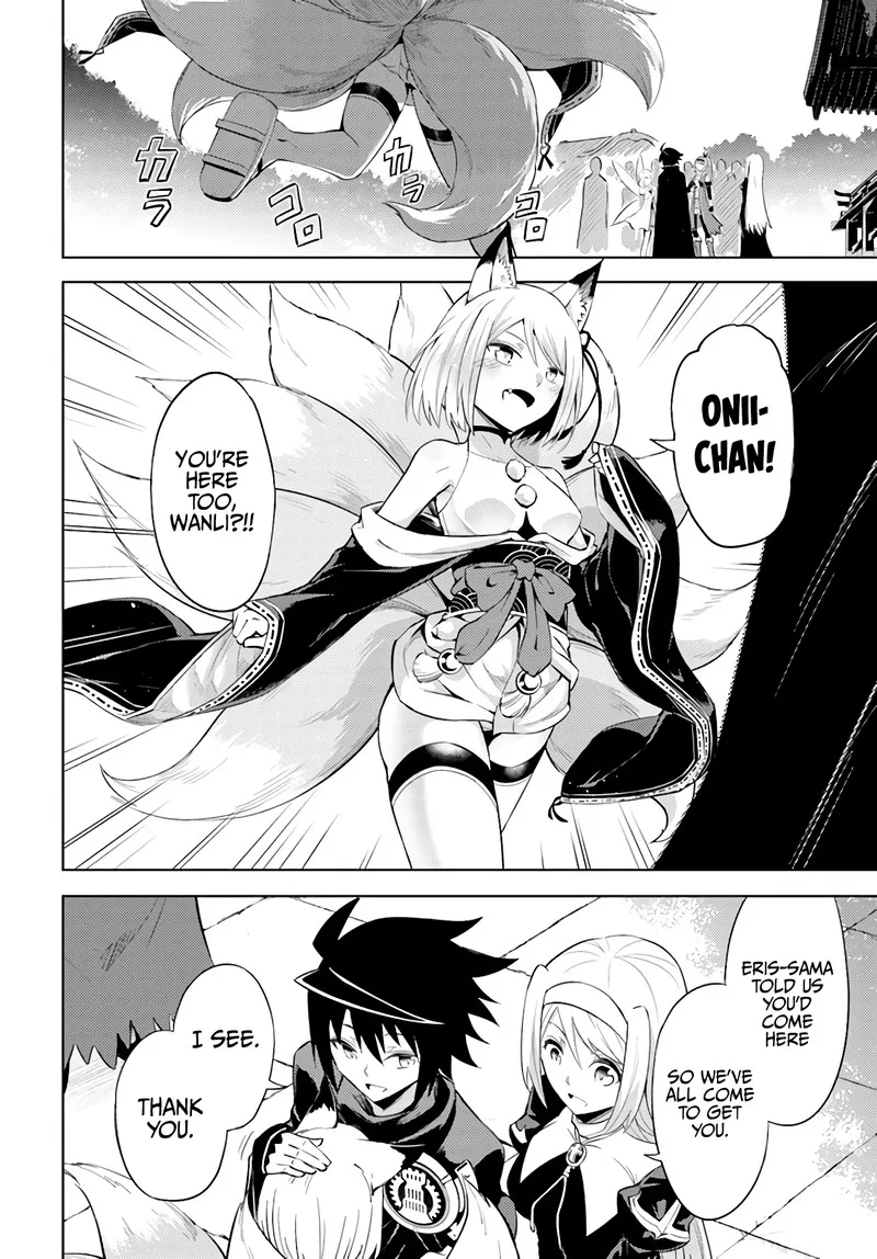 Tou no Kanri o Shite Miyou Chapter 36 page 31