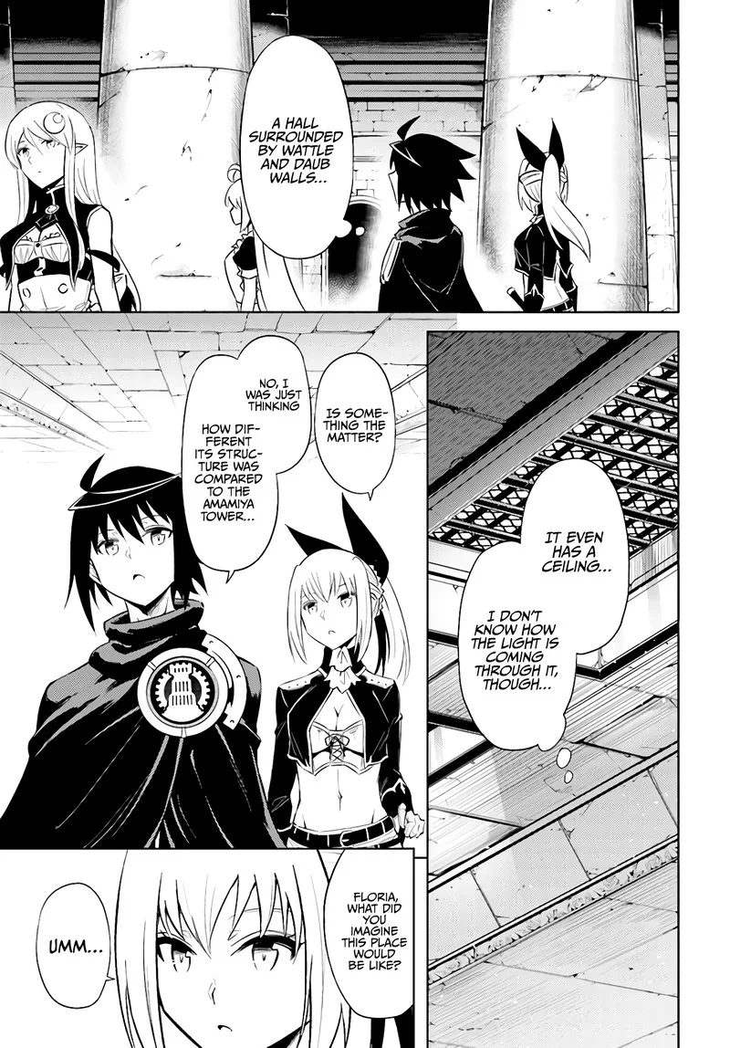 Tou no Kanri o Shite Miyou Chapter 37 page 5