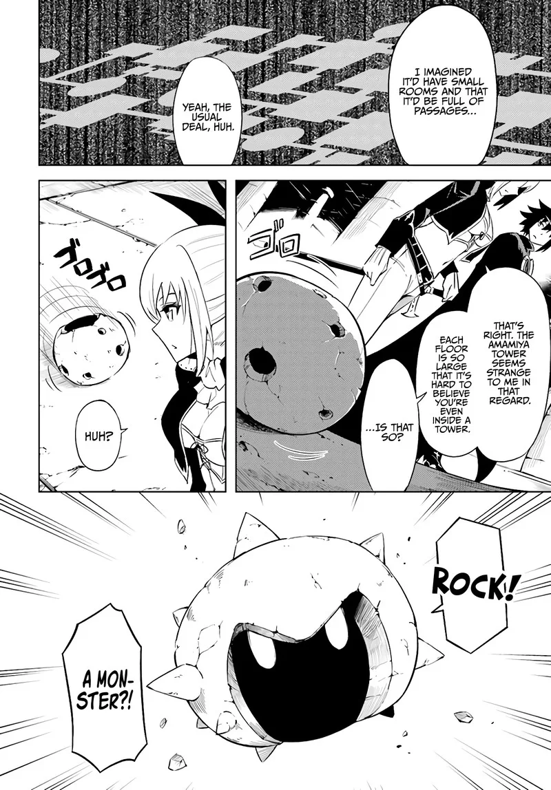 Tou no Kanri o Shite Miyou Chapter 37 page 6