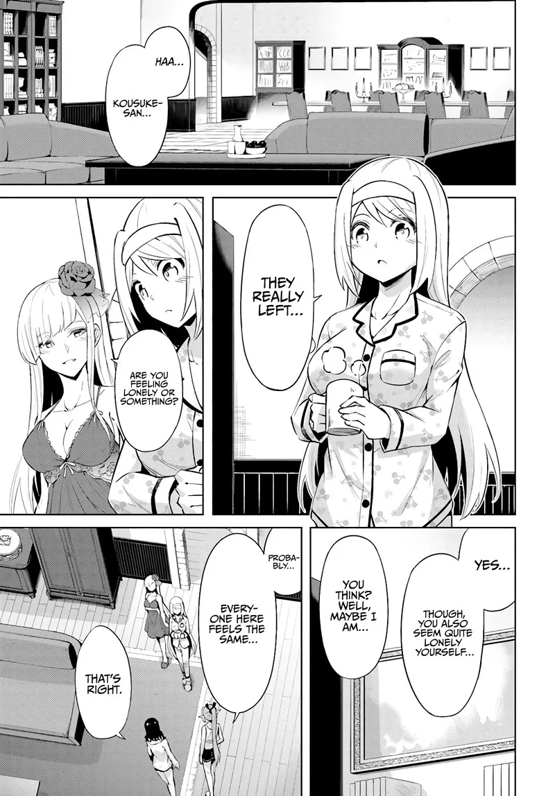 Tou no Kanri o Shite Miyou Chapter 37 page 1