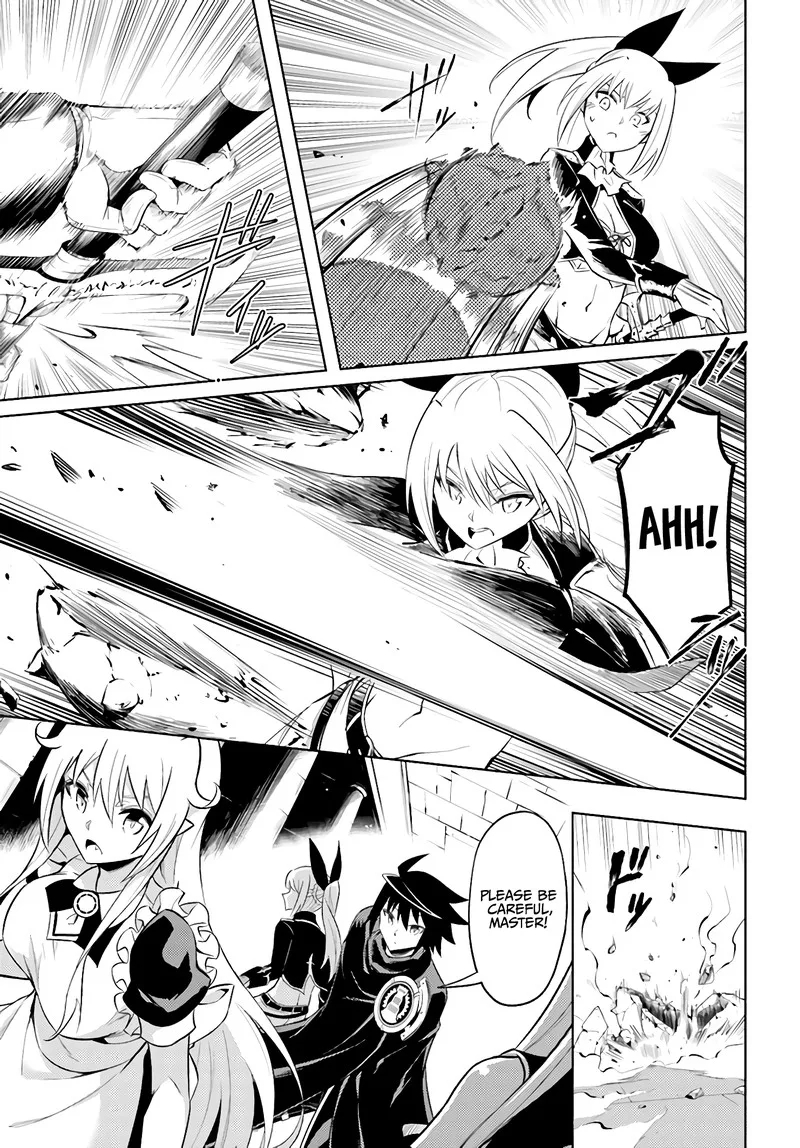Tou no Kanri o Shite Miyou Chapter 37 page 7