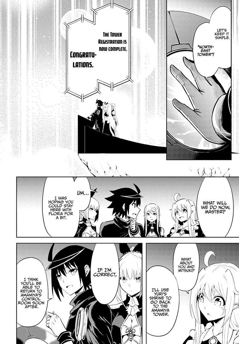 Tou no Kanri o Shite Miyou Chapter 37 page 20