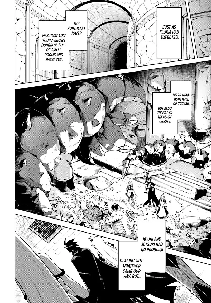 Tou no Kanri o Shite Miyou Chapter 37 page 16