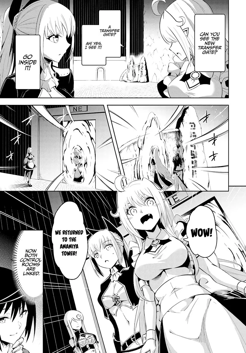Tou no Kanri o Shite Miyou Chapter 37 page 23