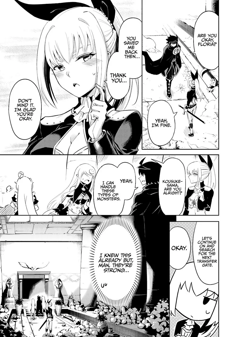 Tou no Kanri o Shite Miyou Chapter 37 page 13