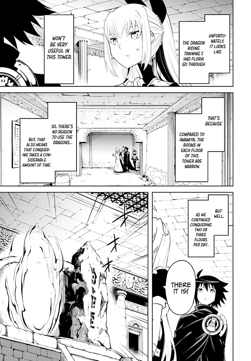Tou no Kanri o Shite Miyou Chapter 37 page 17