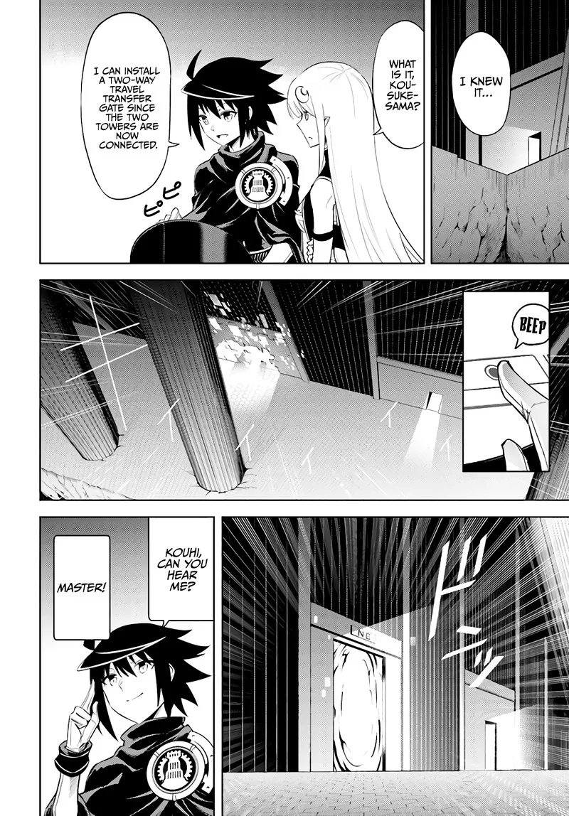 Tou no Kanri o Shite Miyou Chapter 37 page 22
