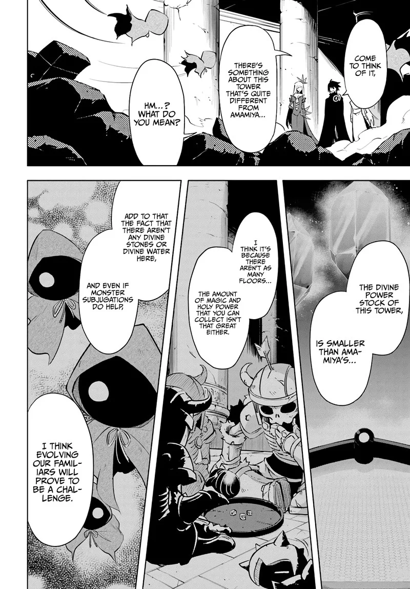 Tou no Kanri o Shite Miyou Chapter 38 page 31