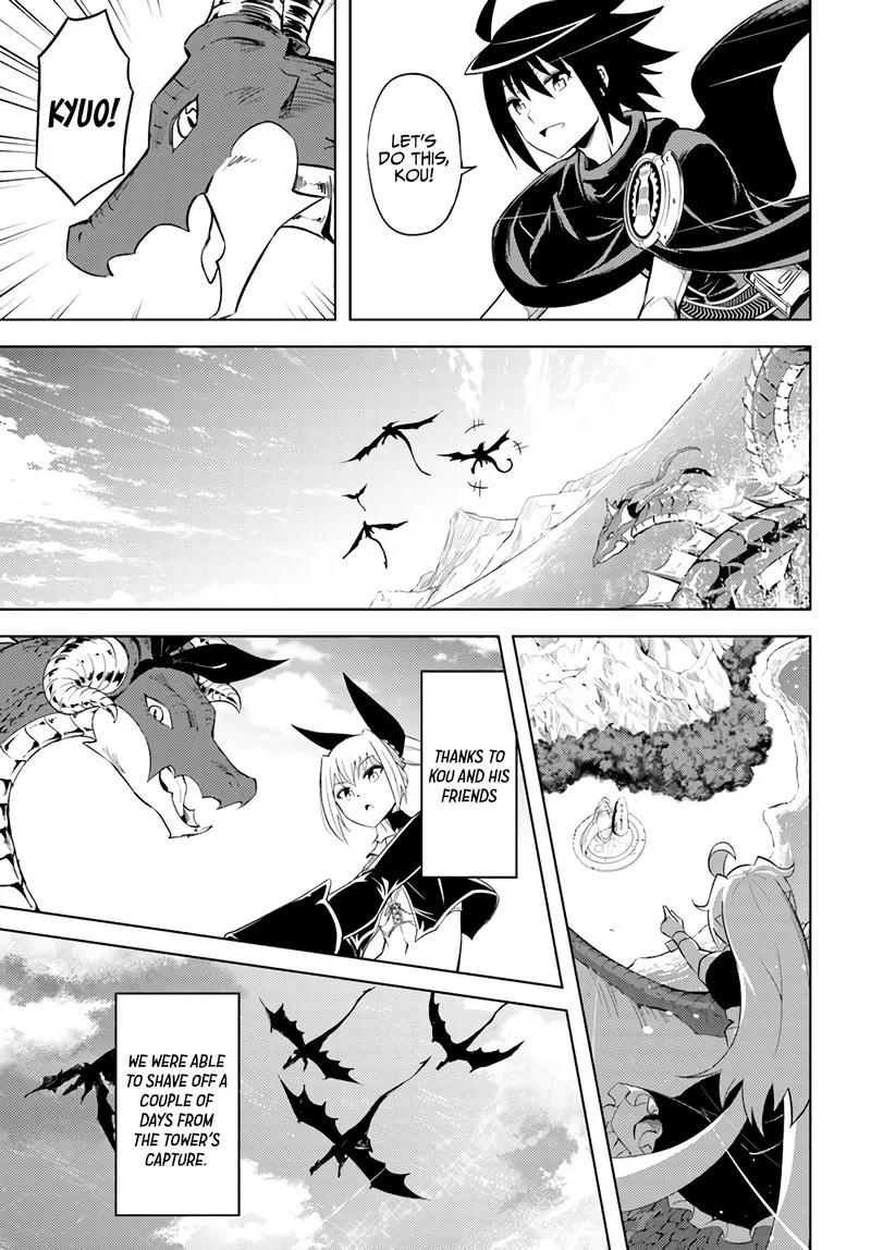 Tou no Kanri o Shite Miyou Chapter 38 page 16