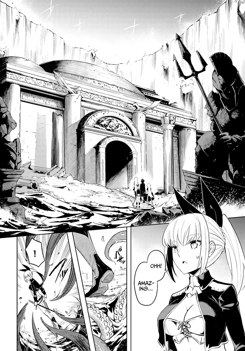 Tou no Kanri o Shite Miyou Chapter 38 page 9