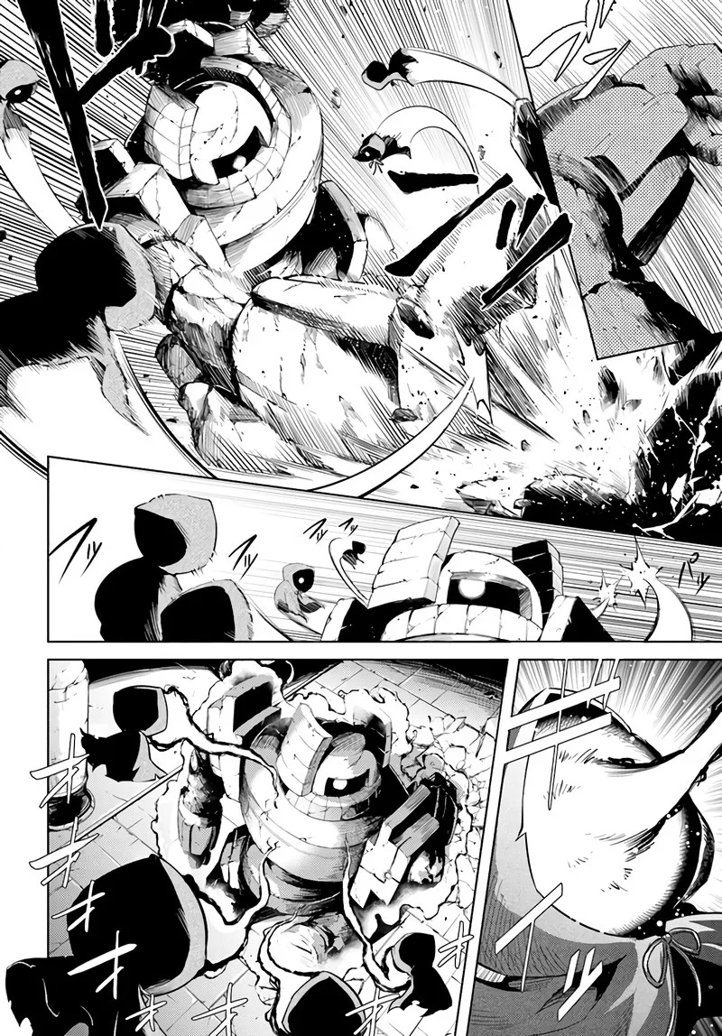 Tou no Kanri o Shite Miyou Chapter 38 page 29
