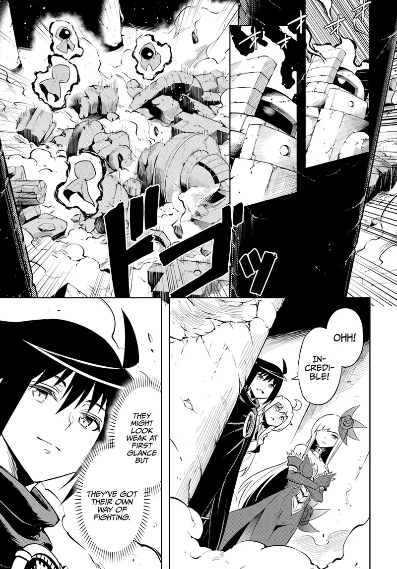 Tou no Kanri o Shite Miyou Chapter 38 page 30
