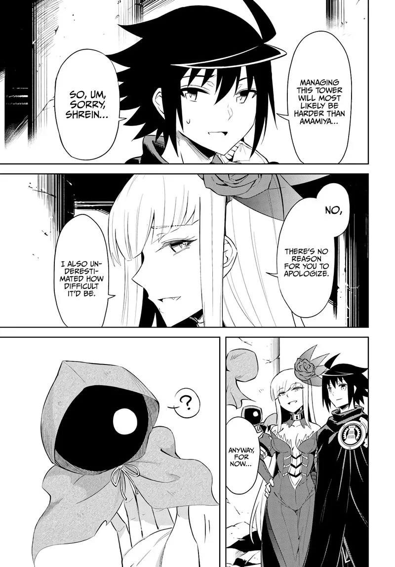 Tou no Kanri o Shite Miyou Chapter 38 page 32