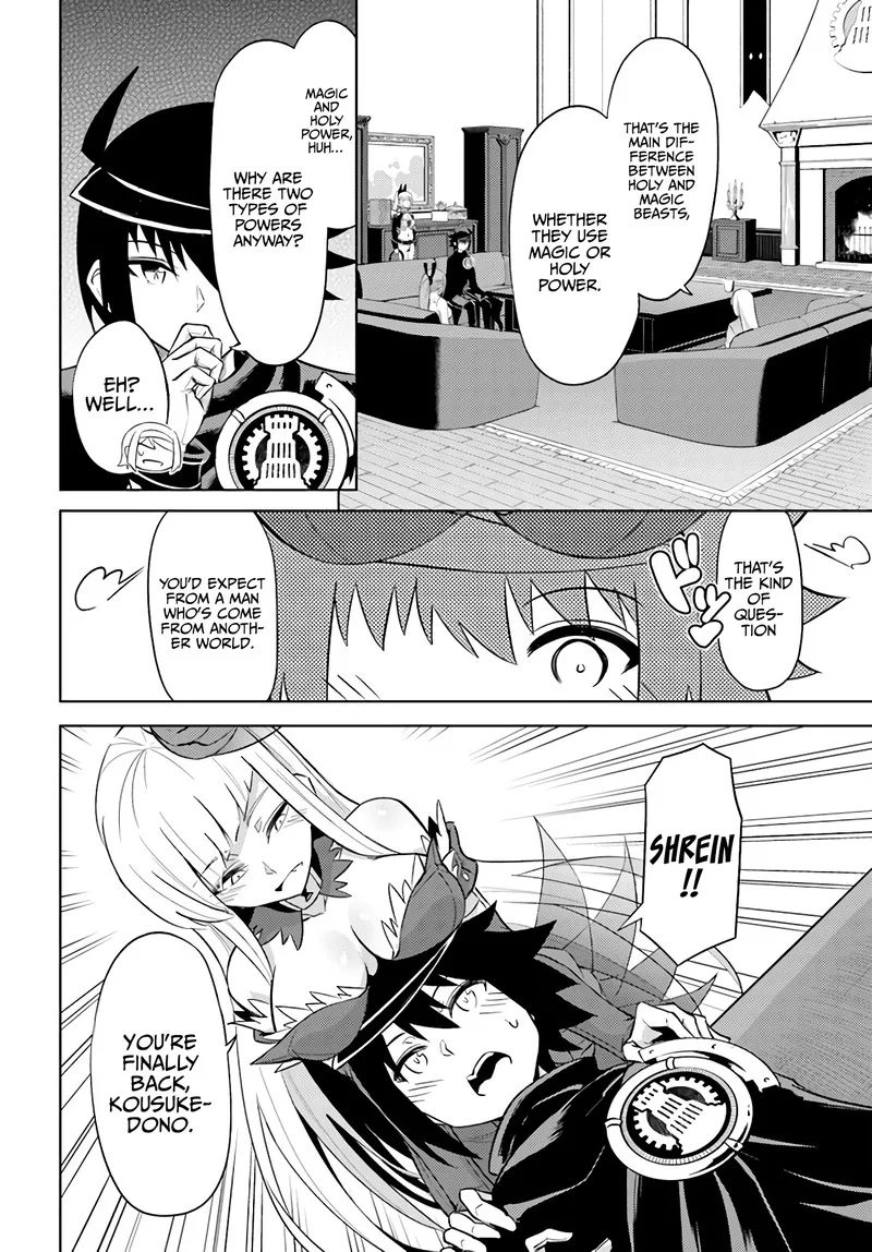 Tou no Kanri o Shite Miyou Chapter 38 page 23