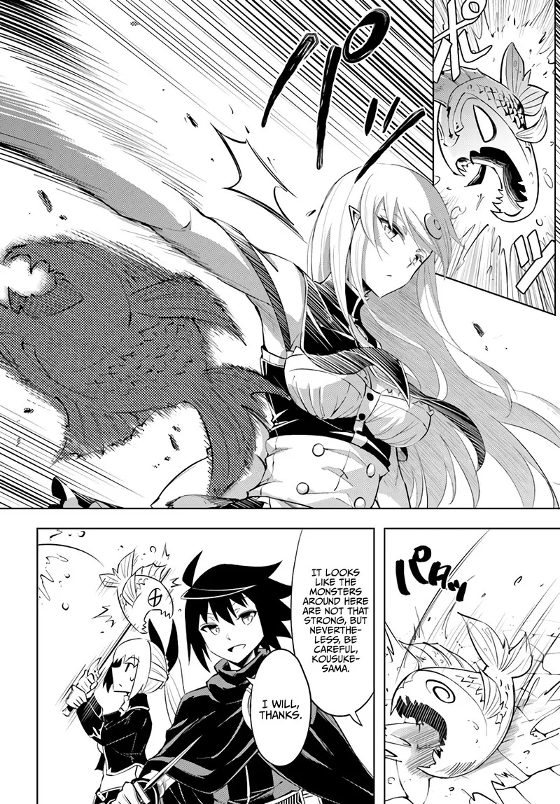 Tou no Kanri o Shite Miyou Chapter 38 page 5