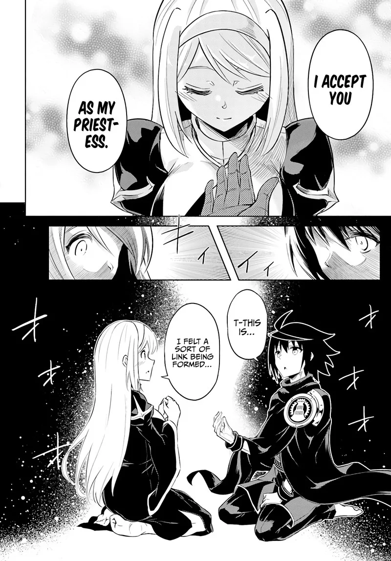Tou no Kanri o Shite Miyou Chapter 38 page 43