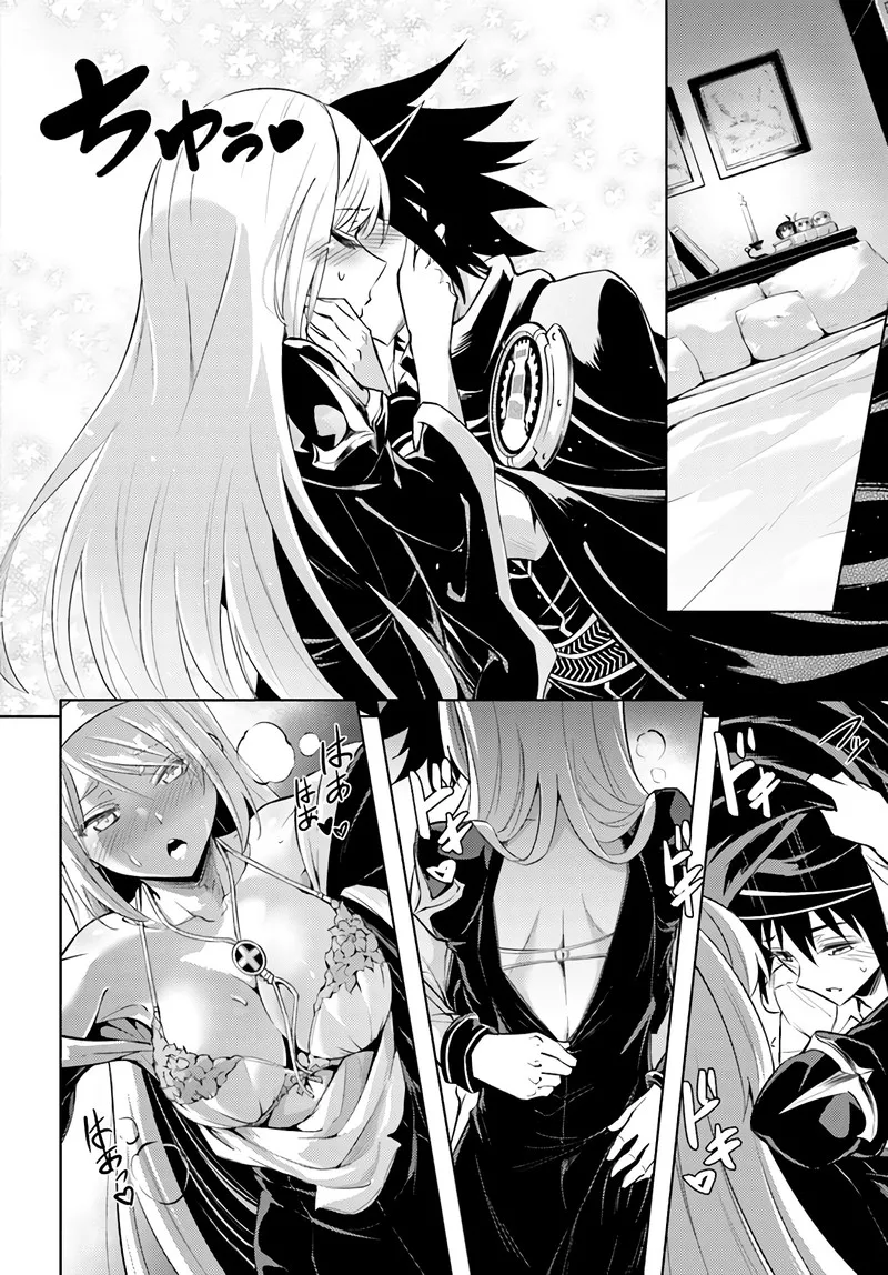 Tou no Kanri o Shite Miyou Chapter 38 page 45