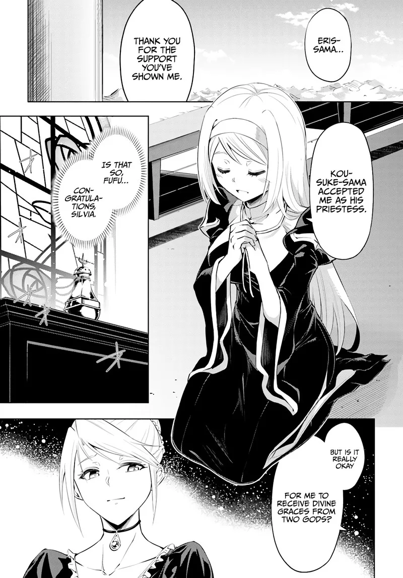 Tou no Kanri o Shite Miyou Chapter 39 page 1