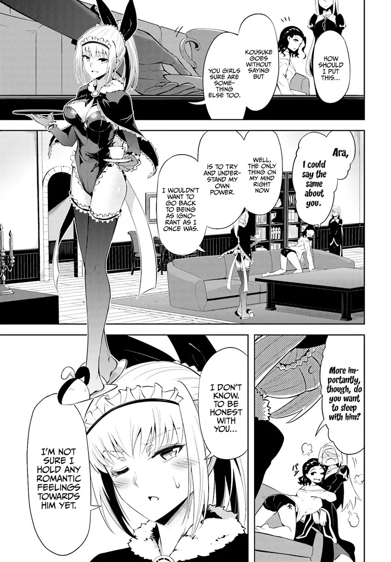 Tou no Kanri o Shite Miyou Chapter 39 page 27