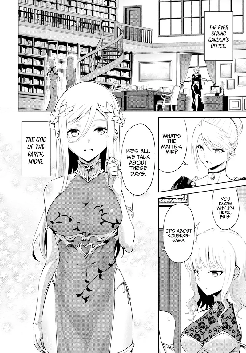 Tou no Kanri o Shite Miyou Chapter 39 page 6
