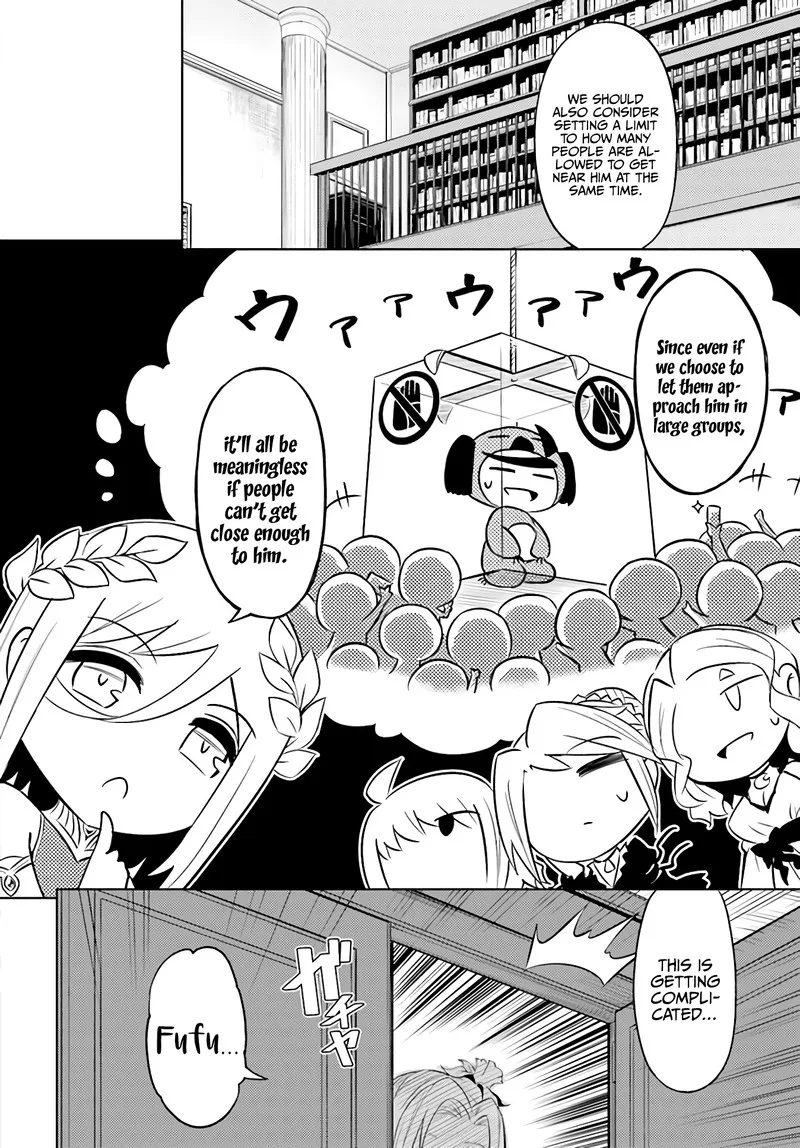 Tou no Kanri o Shite Miyou Chapter 39 page 12