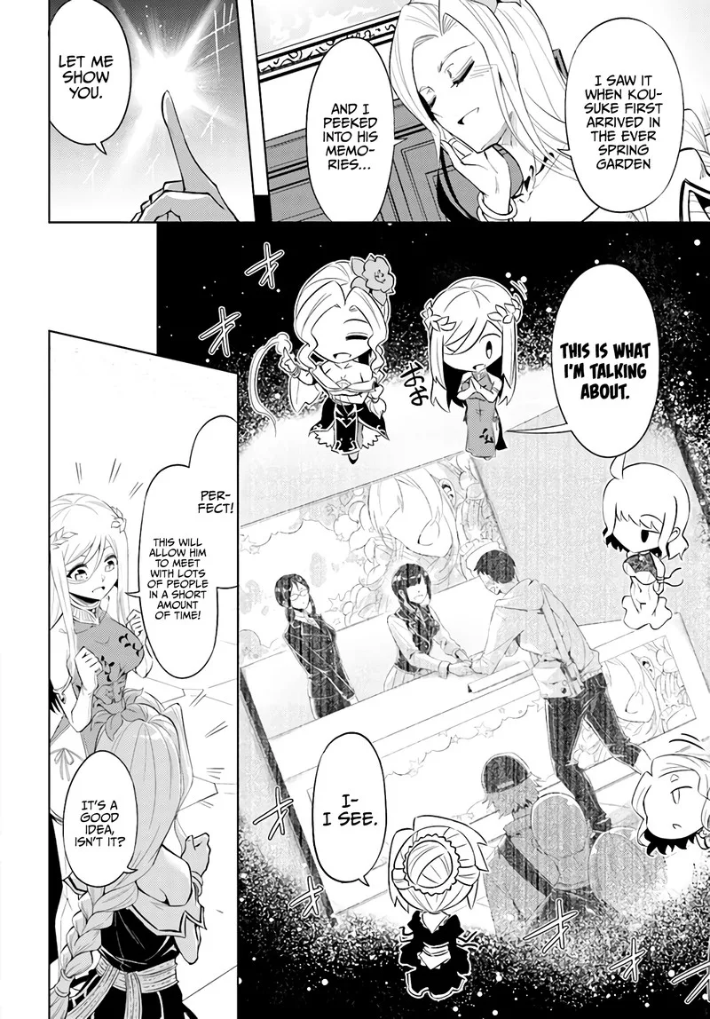 Tou no Kanri o Shite Miyou Chapter 39 page 14