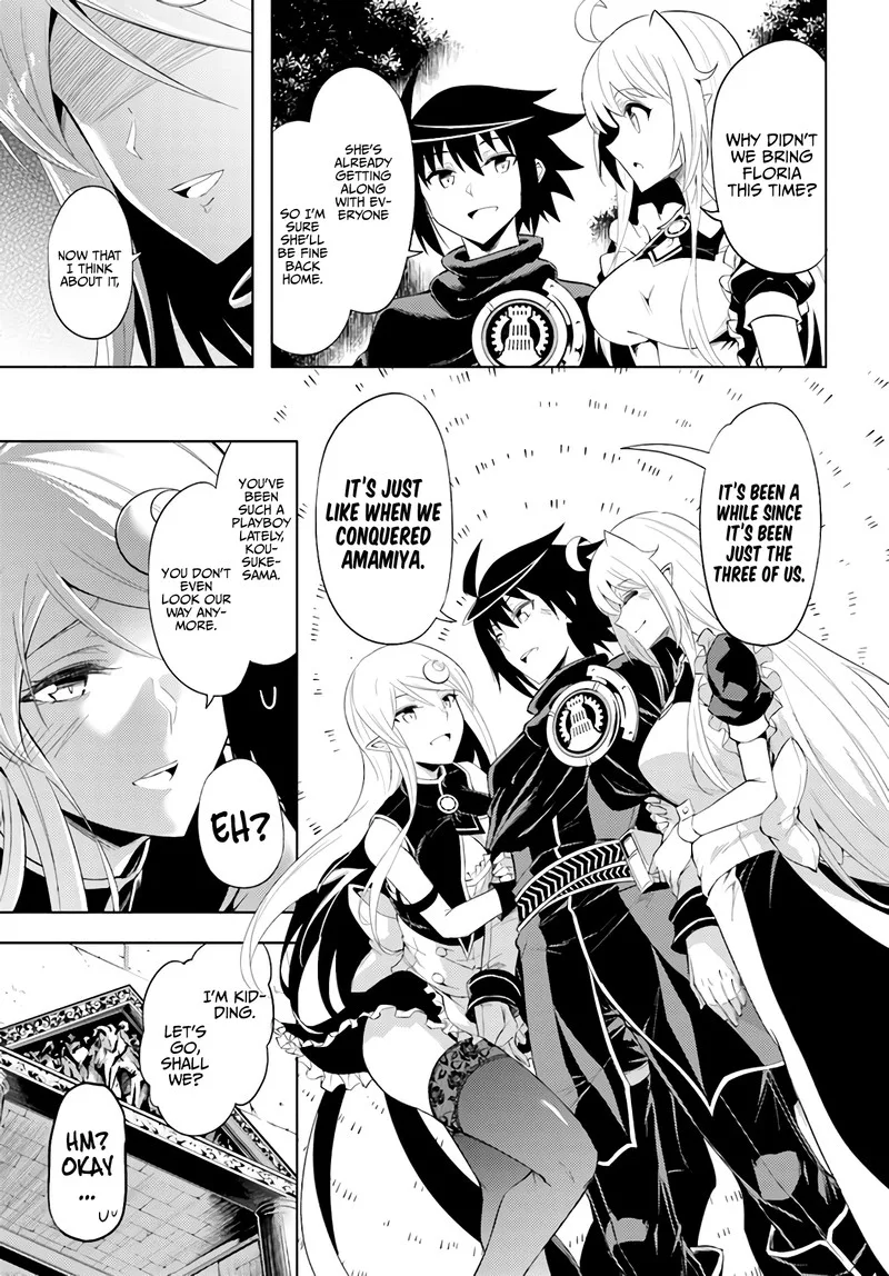 Tou no Kanri o Shite Miyou Chapter 39 page 37