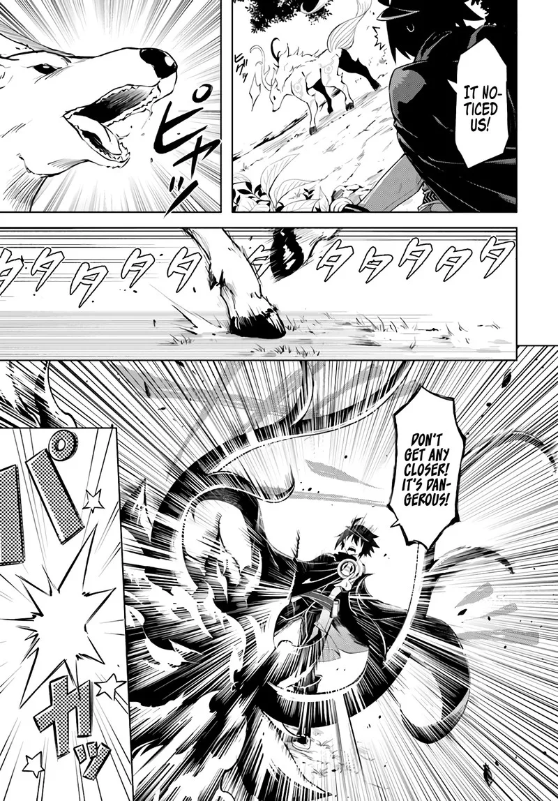 Tou no Kanri o Shite Miyou Chapter 39 page 40