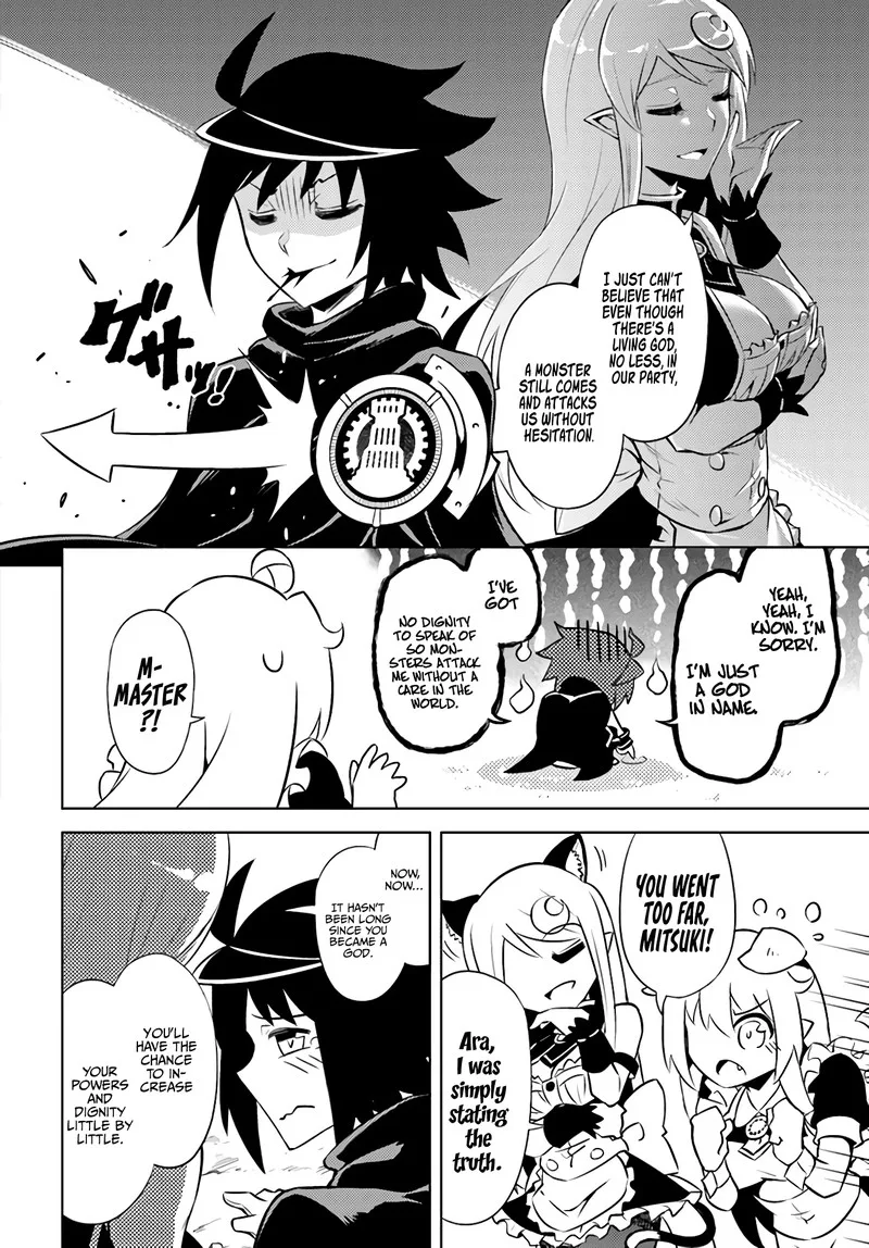 Tou no Kanri o Shite Miyou Chapter 39 page 43