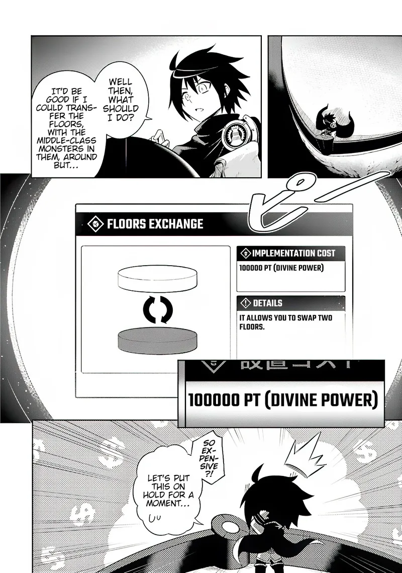 Tou no Kanri o Shite Miyou Chapter 4 page 26