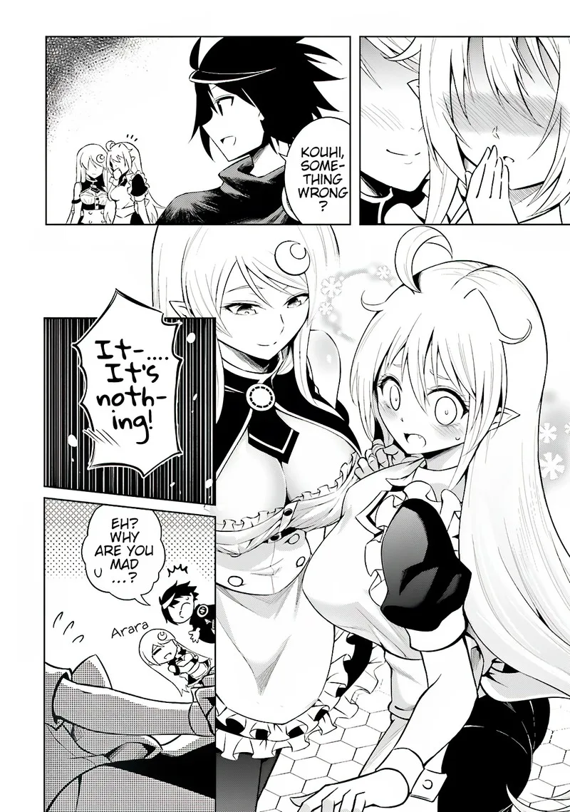 Tou no Kanri o Shite Miyou Chapter 4 page 24