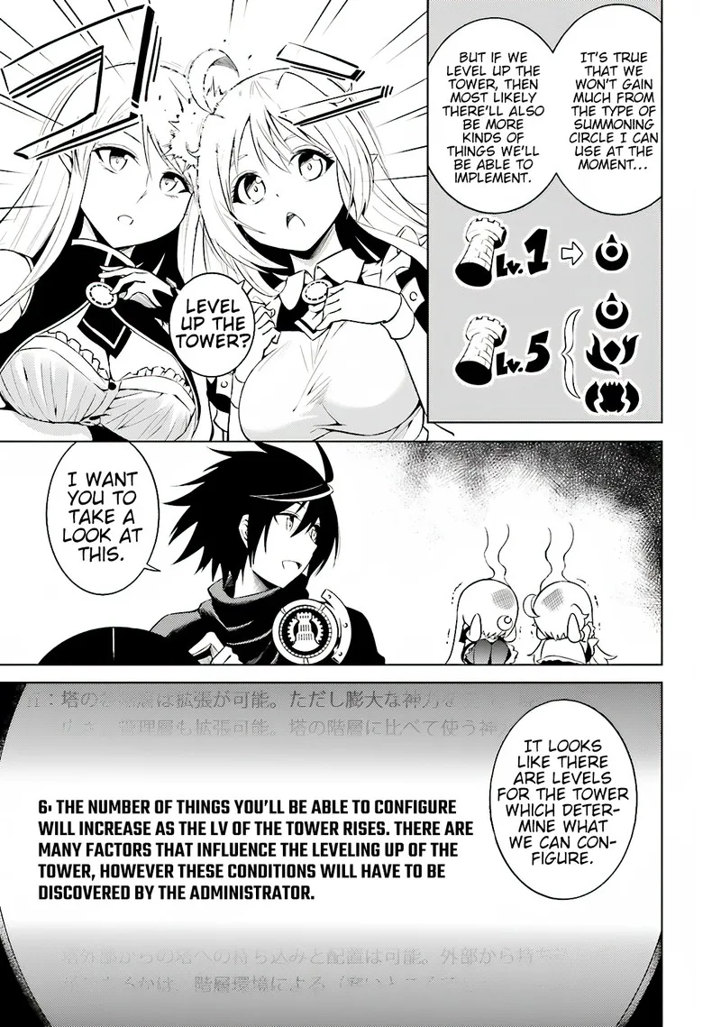 Tou no Kanri o Shite Miyou Chapter 4 page 15