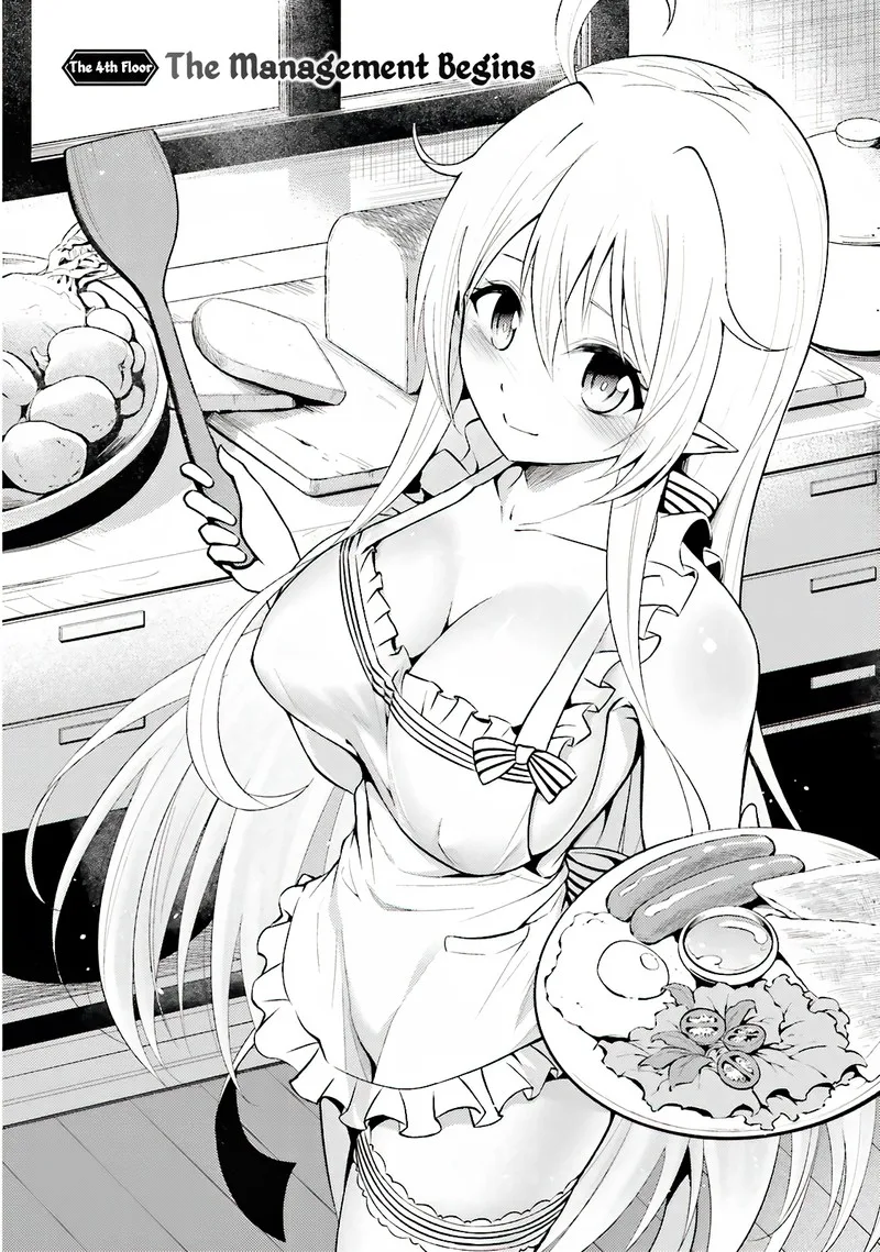 Tou no Kanri o Shite Miyou Chapter 4 page 2