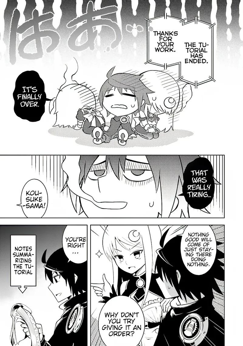 Tou no Kanri o Shite Miyou Chapter 4 page 3