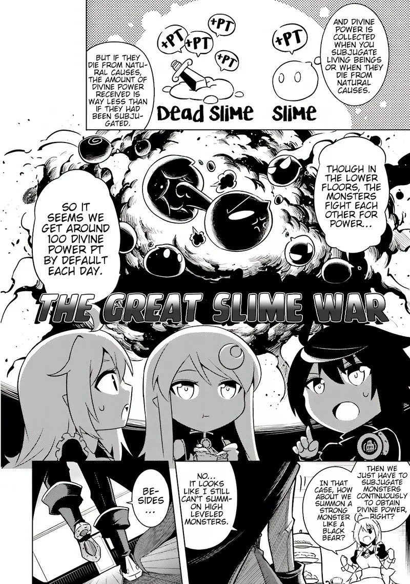 Tou no Kanri o Shite Miyou Chapter 4 page 12