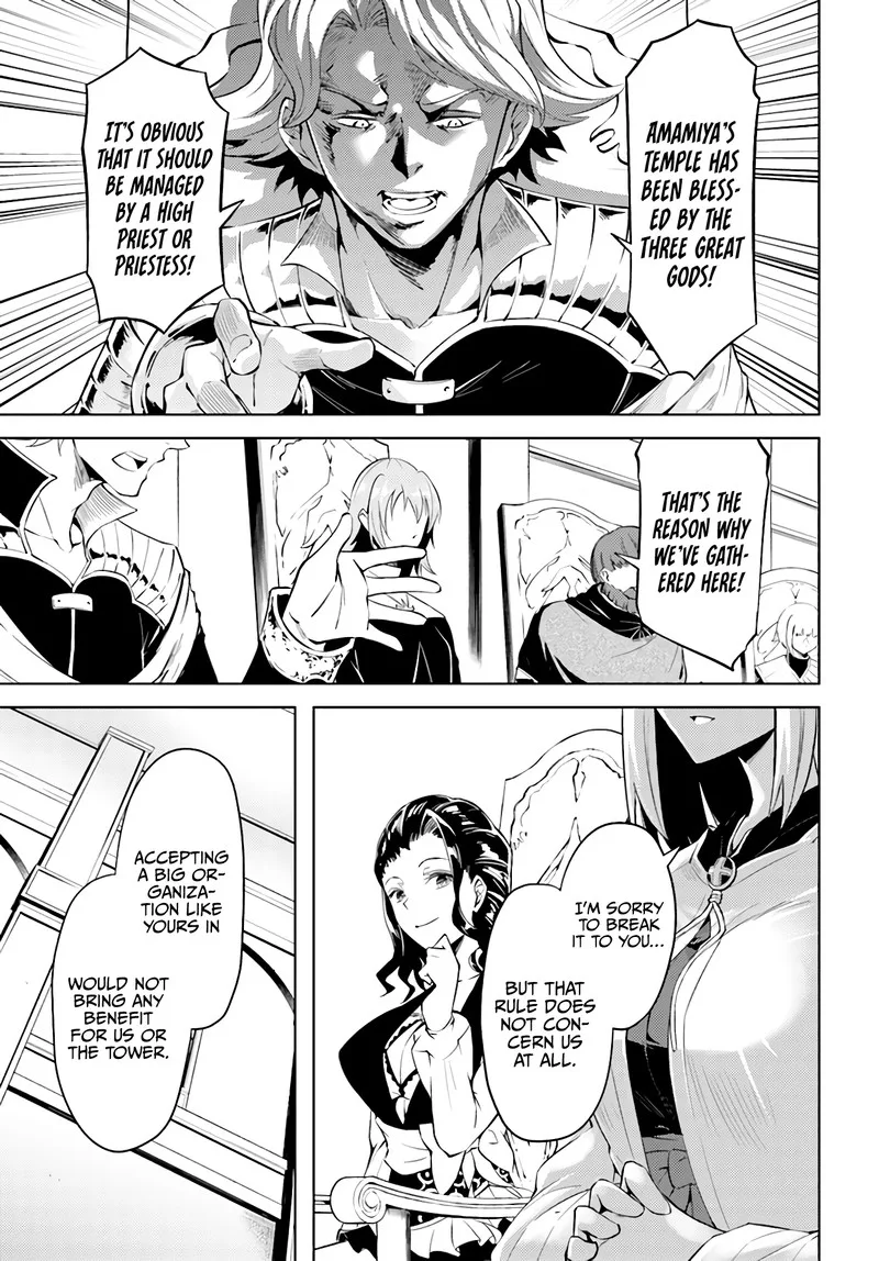 Tou no Kanri o Shite Miyou Chapter 40 page 11