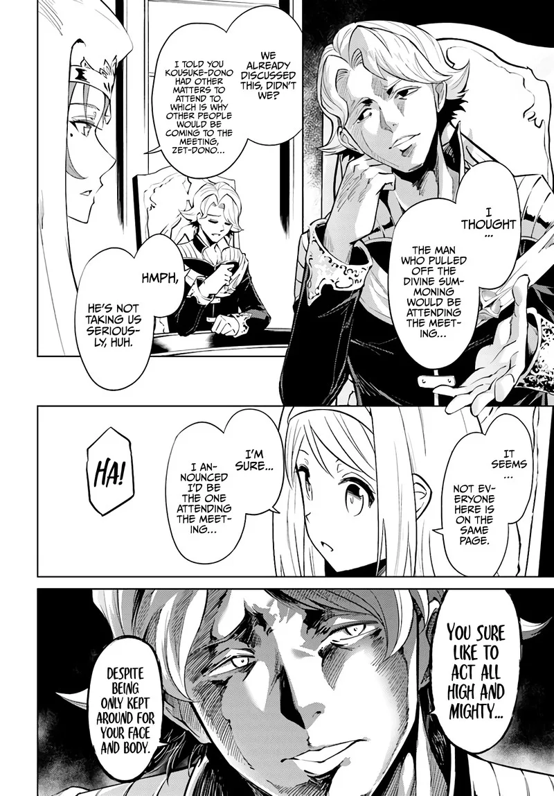 Tou no Kanri o Shite Miyou Chapter 40 page 8