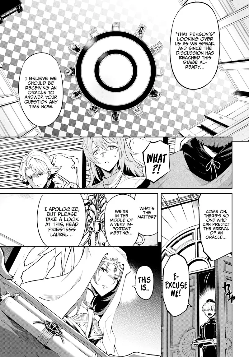 Tou no Kanri o Shite Miyou Chapter 40 page 15