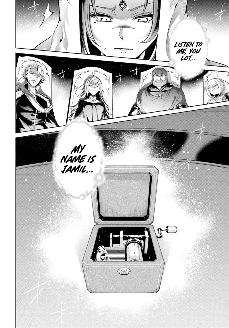 Tou no Kanri o Shite Miyou Chapter 40 page 26