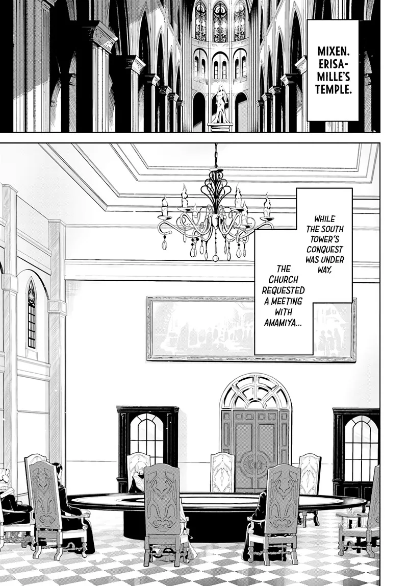 Tou no Kanri o Shite Miyou Chapter 40 page 5