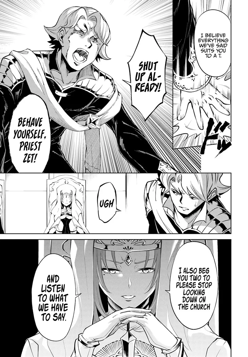 Tou no Kanri o Shite Miyou Chapter 40 page 23