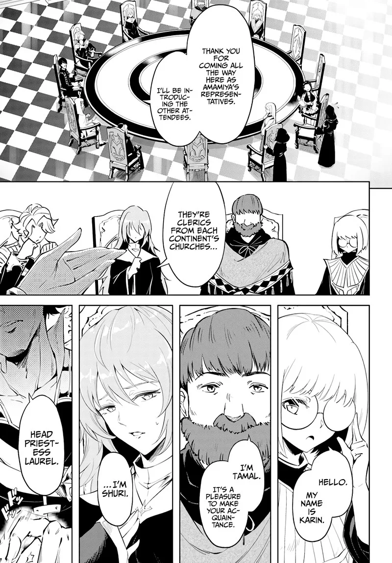 Tou no Kanri o Shite Miyou Chapter 40 page 7