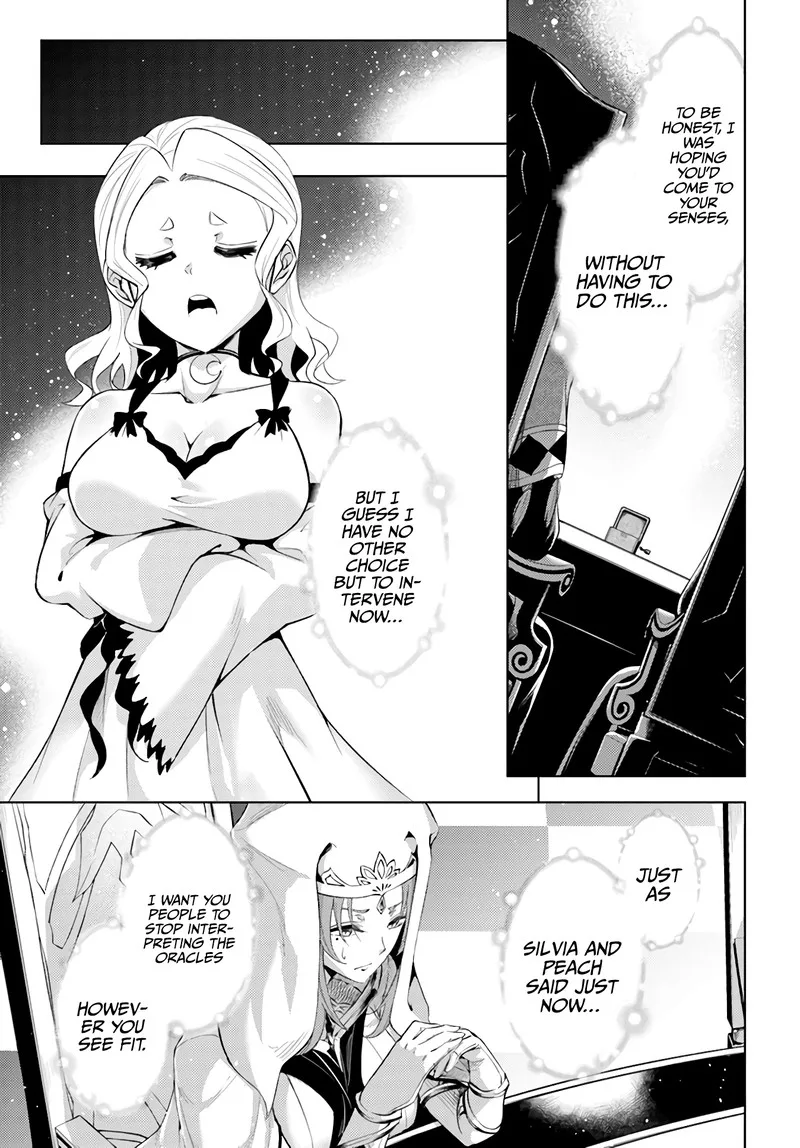 Tou no Kanri o Shite Miyou Chapter 40 page 27