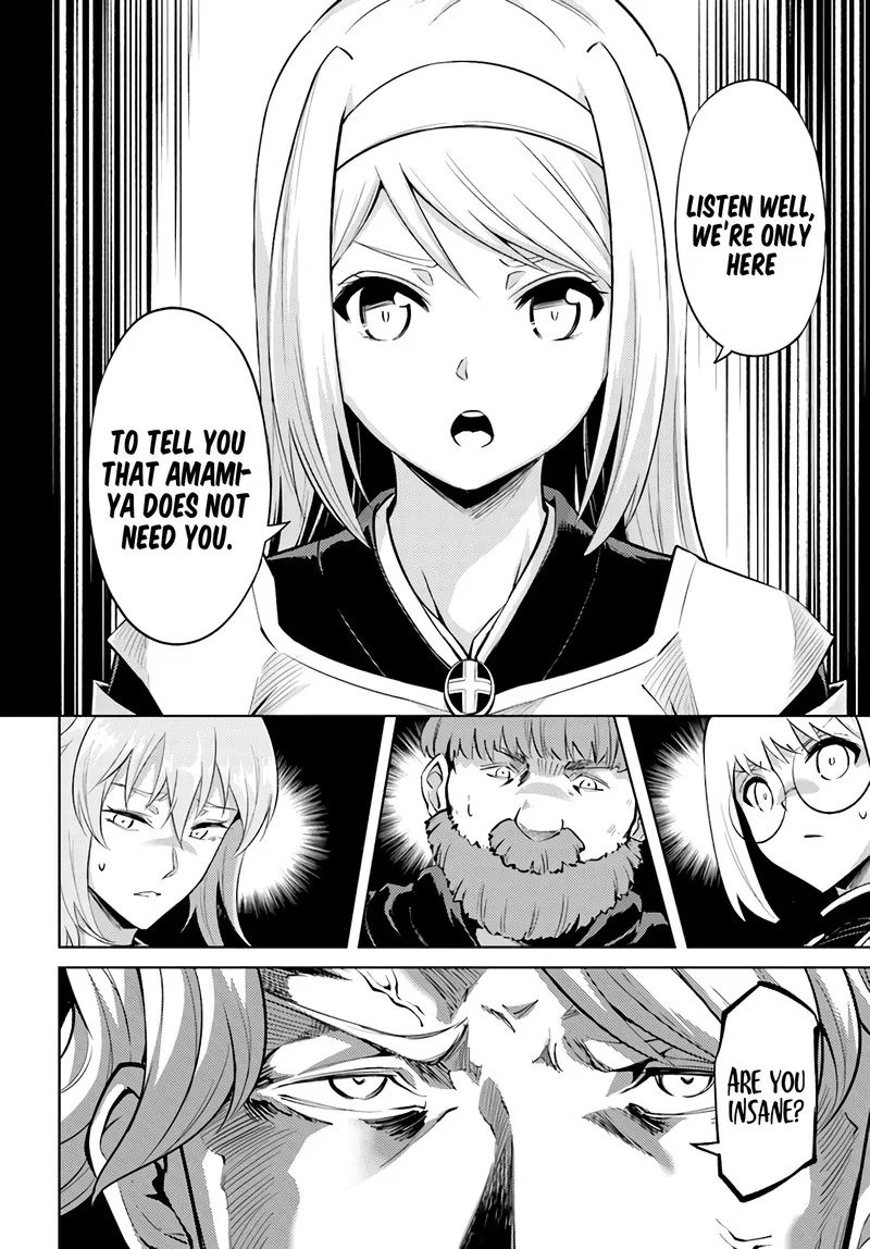 Tou no Kanri o Shite Miyou Chapter 40 page 12