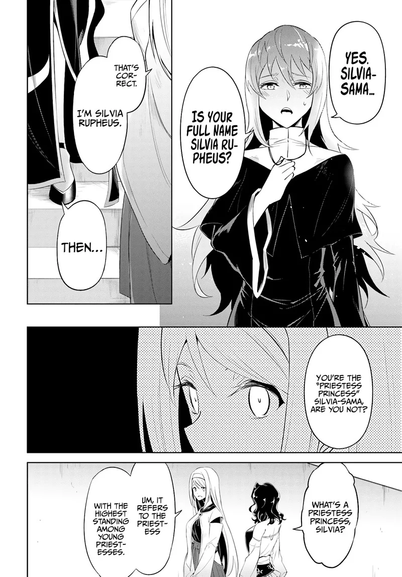 Tou no Kanri o Shite Miyou Chapter 40 page 40