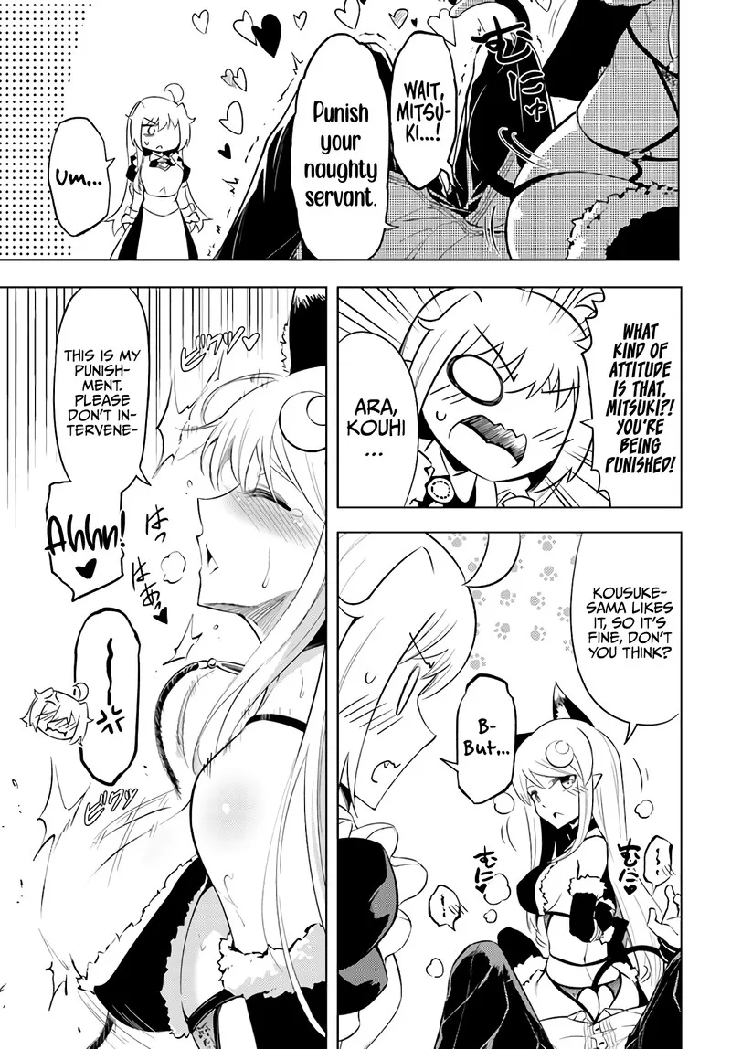 Tou no Kanri o Shite Miyou Chapter 41 page 6
